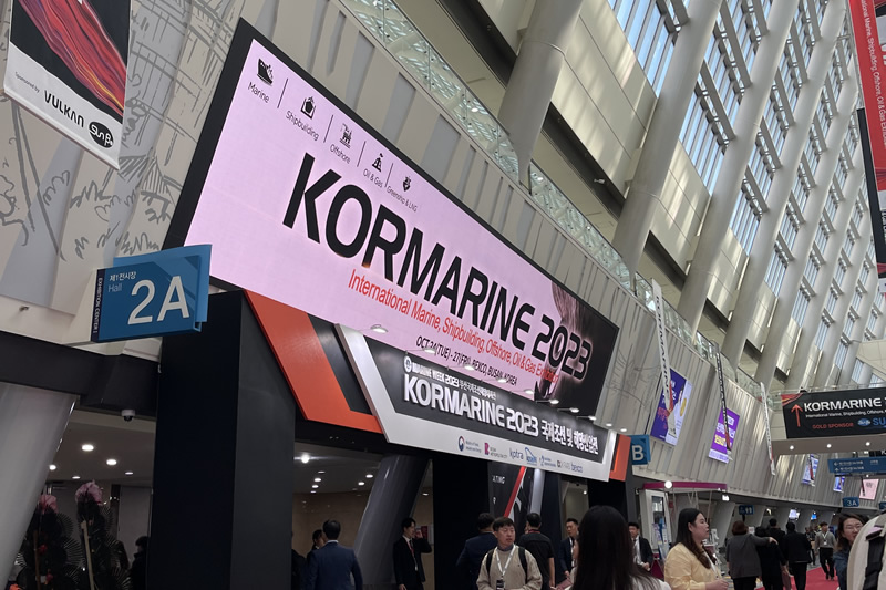 Kormarine 2023 In Pictures